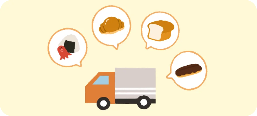パンや弁当などの食品をトラックで配送するイラスト