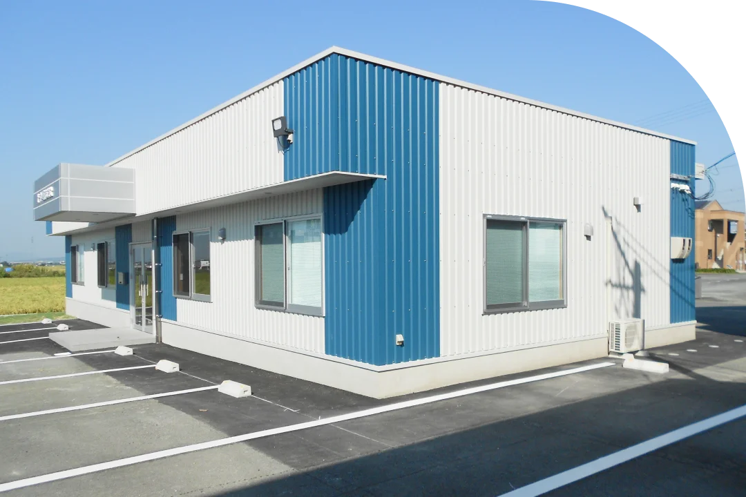 熊本本社